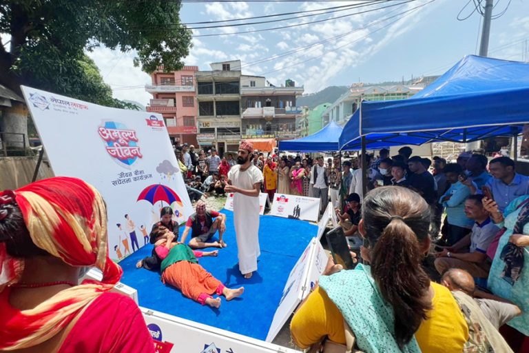 प्यूठानबाट सुरु भयो नेपाल लाइफको बीमासम्बन्धी जनचेतना कार्यक्रम