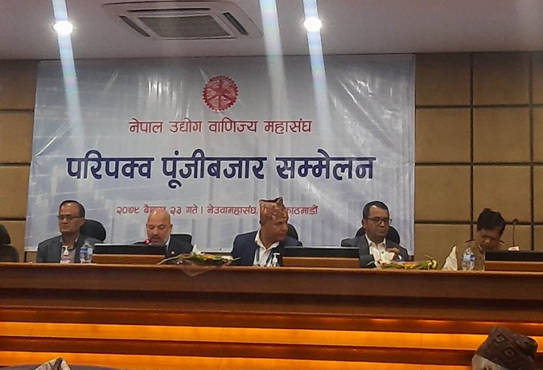 विदेशमा रहेका नेपालीले २ महिना भित्रै आईपीओमा कोटा पाउने