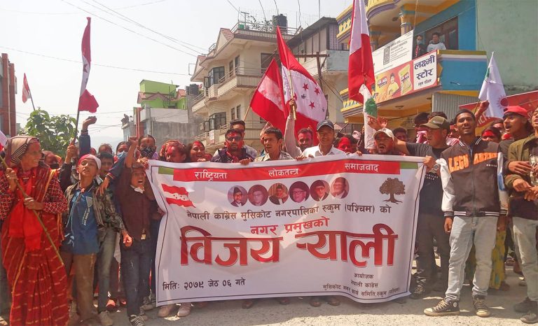 कर्णालीमा एमालेले गुमायो, कांग्रेसलाई लाभ, माओवादीलाई ठीकठाक