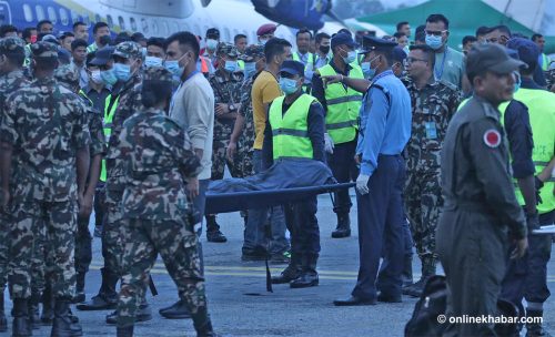 विमान दुर्घटनामा मृत्यु भएका १० जनाको शव काठमाडौं ल्याइयो