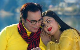 नेपाली फिल्म