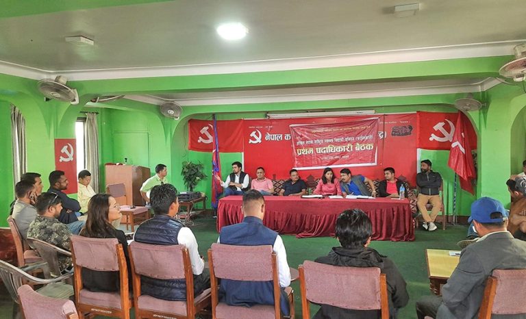 अखिल क्रान्तिकारीको विवाद समाधान, २९ जेठमा केन्द्रीय समिति बैठक