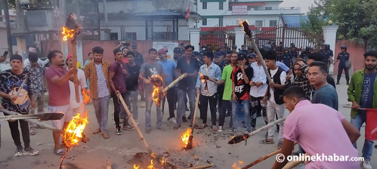 धनगढीमा इन्धनको मूल्य वृद्विको विरोधमा राँके जुलुस