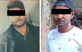 नेपाल प्रहरी