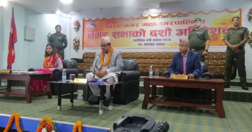 विराटनगरको बजेट ३ अर्ब ६२ करोड