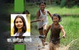 ‘माटोमा खेल्दा रोगसँग लड्ने क्षमता बढ्छ’