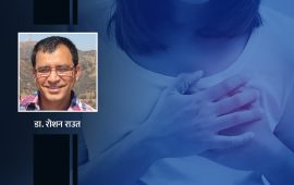 नेपालमै सम्भव छ मुटुको चाल गडबडीको सबैखाले उपचार