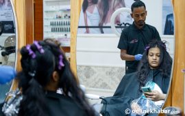 हेयर एण्ड शान्ति : केश सज्जा र सौन्दर्यको सम्पूर्ण सेवा