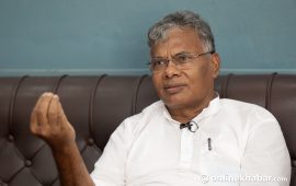 ‘मधेशमा हारको मुख्य जिम्मेवारी प्रचण्डले लिनुपर्छ’