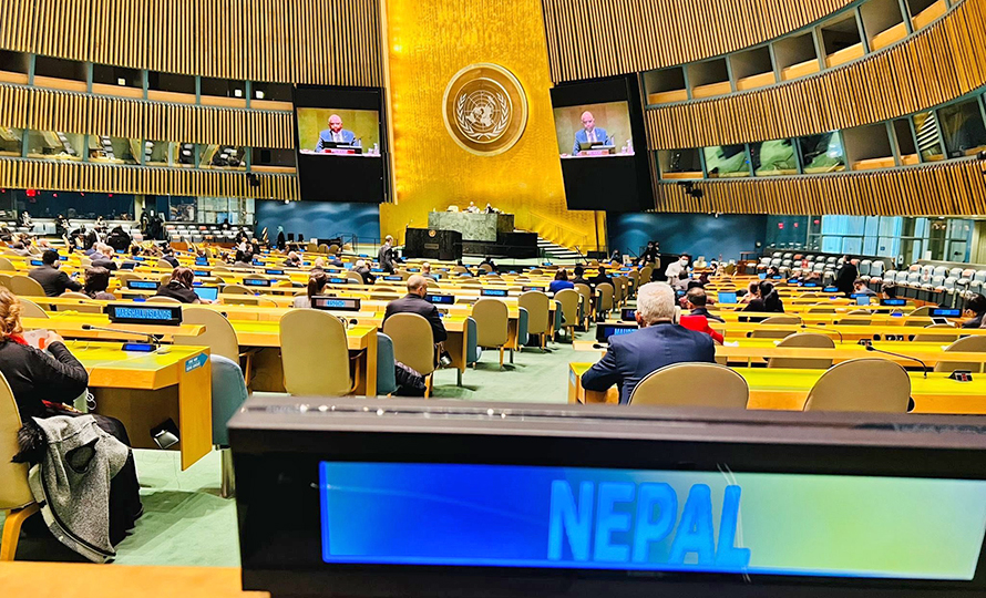 नेपाल संयुक्त राष्ट्र संघको एसिया प्रशान्त क्षेत्रको उपाध्यक्षमा निर्वाचित