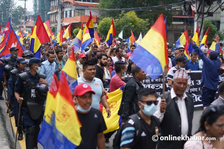 राप्रपाले सार्वजनिक गर्‍यो  आन्दोलनका कार्यक्रम