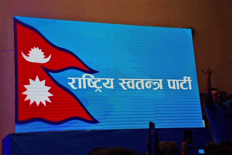 रविले भने – अहिले भएका कुनै पनि दलमा प्रवेश गर्दिनँ – Online Khabar