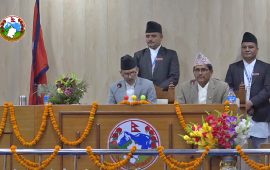नीति तथा कार्यक्रम