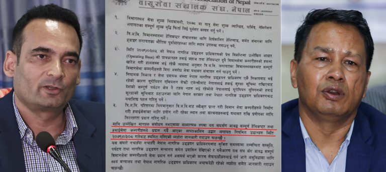 बुधबारदेखि उद्धार उडान समेत रोक्ने घोषणा, मारमा यात्रु