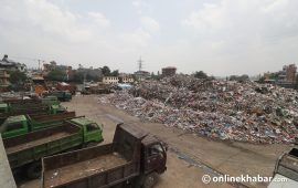 काठमाडौं महानगर
