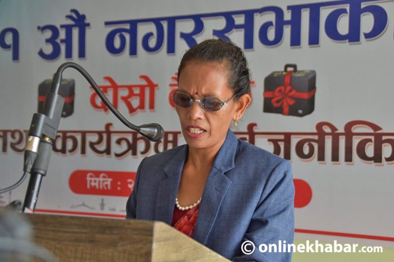 तुलसीपुर उपमहानगरको बजेट १ अर्ब ८६ करोड