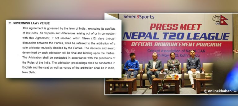 नेपाल टी-२० लिग : खेल नेपालको, कानून भारतको !
