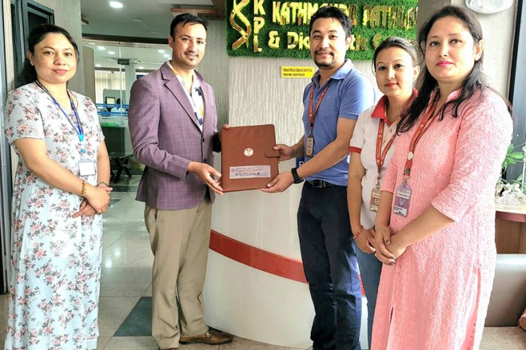 महालक्ष्मी विकास बैंकका ग्राहकलाई काठमाडौं प्याथल्याबको स्वास्थ्य सेवामा आकर्षक छुट