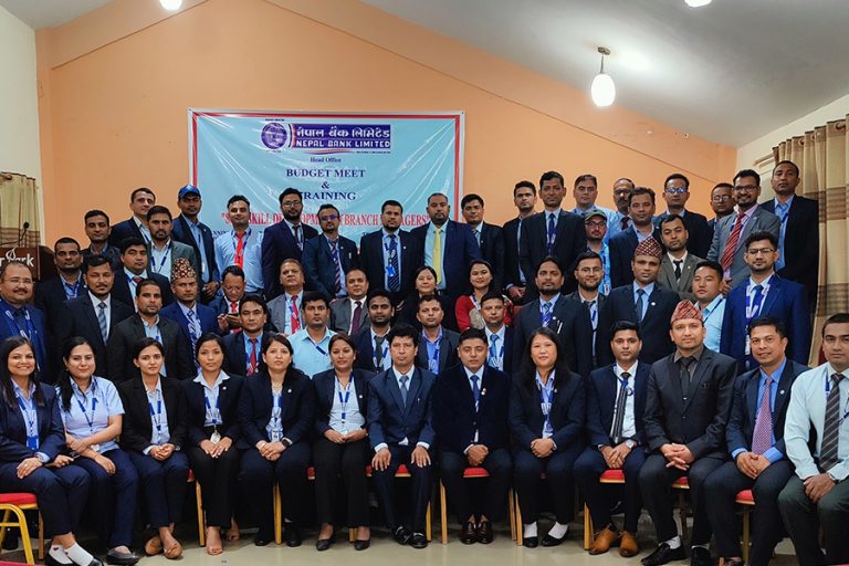 नेपाल बैंकको गण्डकी र सुदूरपश्चिम स्तरीय बजेट गोष्ठी सम्पन्न