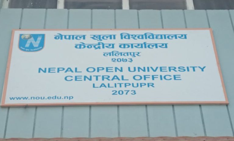 खुला विश्वविद्यालयले बागमती र लुम्बिनीमा खोज्यो मितेरी विद्यालय
