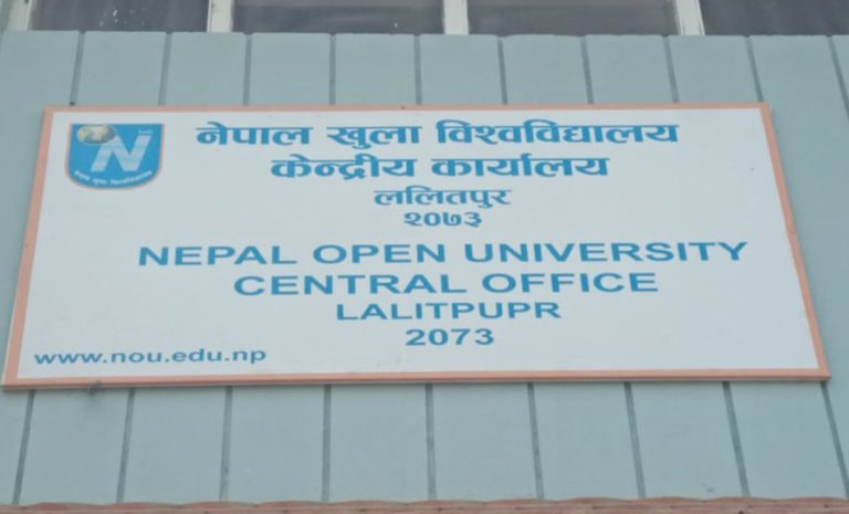 खुला विश्वविद्यालयले बागमती र लुम्बिनीमा खोज्यो मितेरी विद्यालय