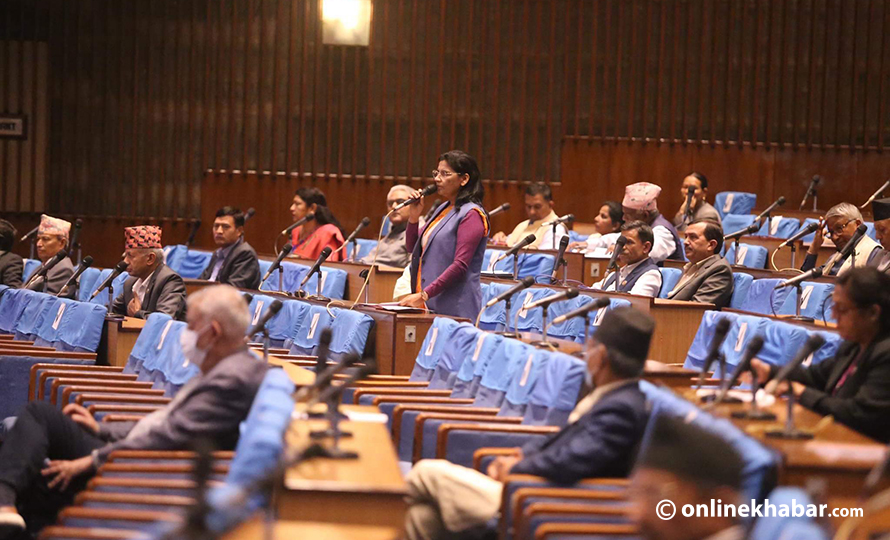 https://www.onlinekhabar.com/wp-content/uploads/2022/06/padma-Aryla-CPN-UML.jpg