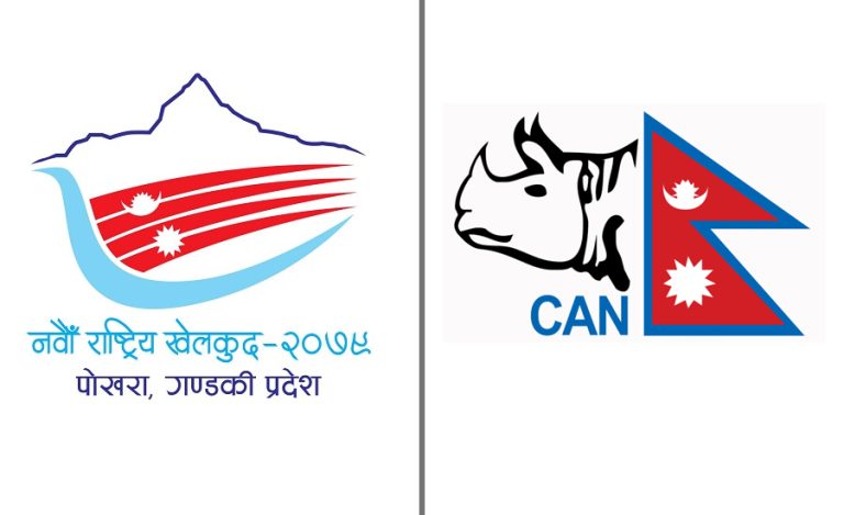 नवौं खेलकुद र नेपाल टी–२० लिग एकै समयमा, यस्तो छ क्यानको प्रस्ताव