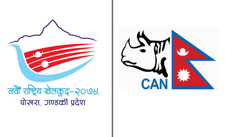 नवौं खेलकुद र नेपाल टी–२० लिग एकै समयमा, यस्तो छ क्यानको प्रस्ताव