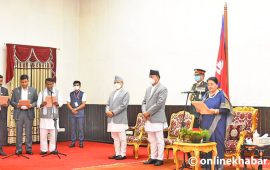 जनता समाजवादी पार्टी