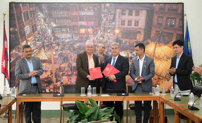 काठमाडौं विश्वविद्यालयका कार्यक्रमहरु सिन्धुली र विराटनगरमा पनि विस्तार
