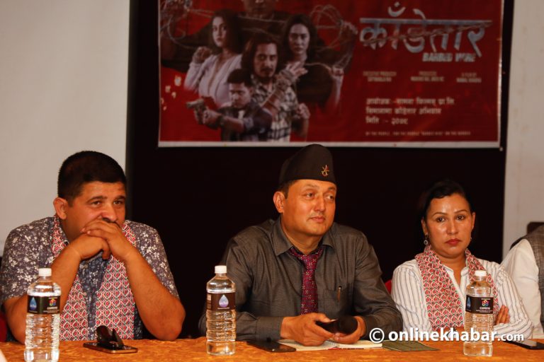 नेपाल-भारत सीमामा काँडेतार लगाउन फिल्म ‘काँडेतार’मार्फत् प्रस्ताव