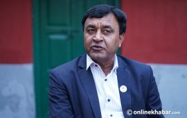 नेकपा एमाले