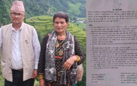 गाउँपालिका कार्यालयमा अध्यक्षकी श्रीमतीलाई भान्सेको जागिर