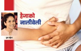 हैजा महामारी : रोकथाम र नियन्त्रणका उपाय