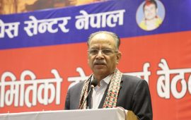 प्रचण्ड