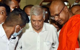 श्रीलंका