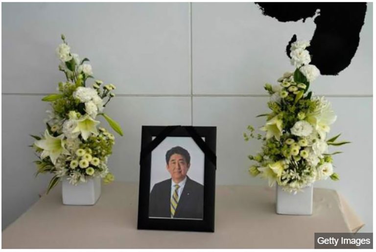 जापानका पूर्वप्रधानमन्त्री शिन्जो आबेको आज अन्तिम संस्कार
