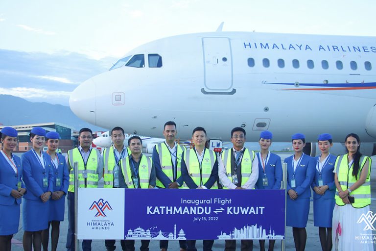 कुवेतमा हिमालय एयरलाइन्सले थाल्यो नियमित उडान