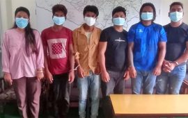 नेपाल प्रहरी