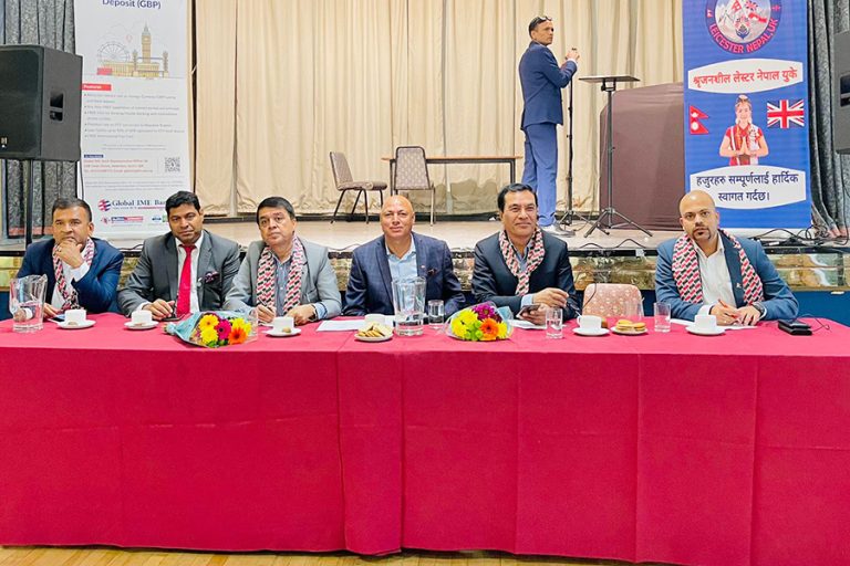 वैदेशिक मुद्रा भित्र्याउन ग्लोबल आईएमई बैंकको अग्रसरता