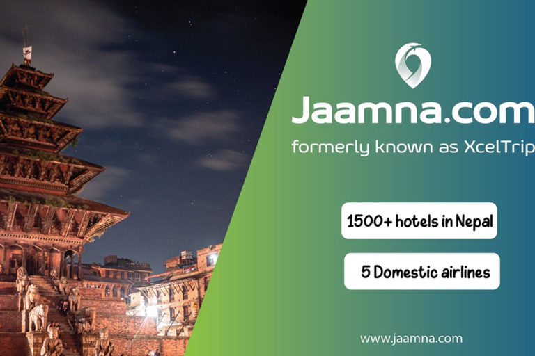 एक्सलट्रिपले नाम परिवर्तन गरी राख्यो ‘जाम्न’, होटल र फ्लाइट टिकट बुक गर्न सकिने