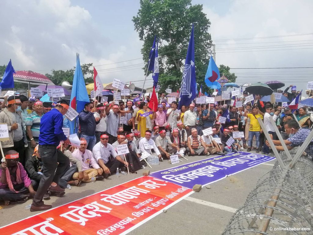 लिम्बुवान किरात प्रदेश माग गर्दै विराटनगरमा प्रदर्शन