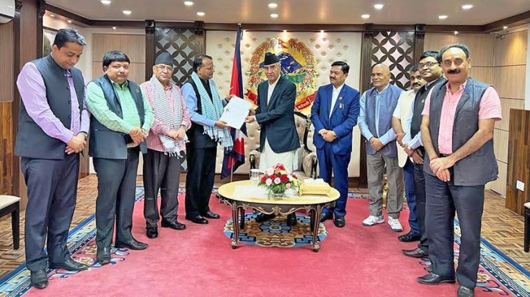 जचुकालिको जग्गा प्रदेश सरकारलाई हस्तान्तरण गर्न माग