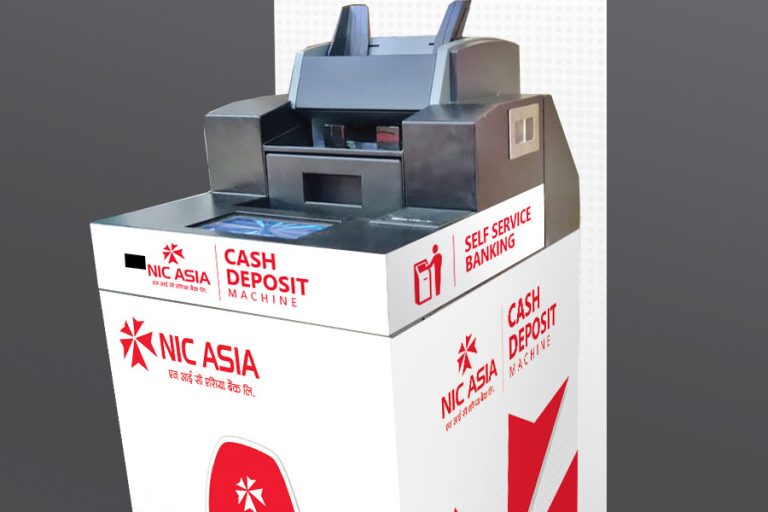 एनआईसी एशिया बैंकको खातामा मेसिनबाट नगद जम्मा गर्न सकिने