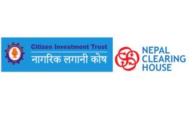 बाढी प्रभावितको राहत र उद्धारमा नागरिक लगानी कोषद्वारा एक करोड सहयोग