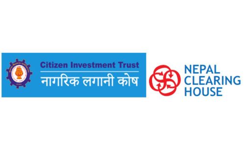 बाढी प्रभावितको राहत र उद्धारमा नागरिक लगानी कोषद्वारा एक करोड सहयोग