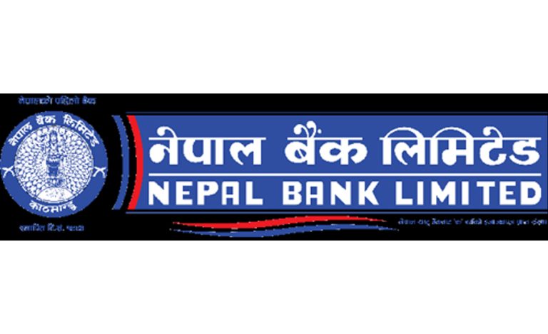 नेपाल बैंकको पायनियर बचत खाता सञ्चालनमा