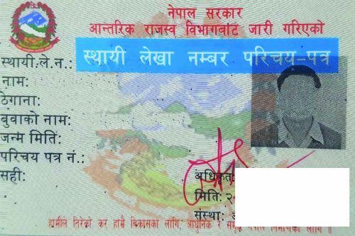 कर नतिर्ने पेशाकर्मीलाई कस्दै सरकार, प्रमाणपत्र नवीकरण गर्न प्यान अनिवार्य