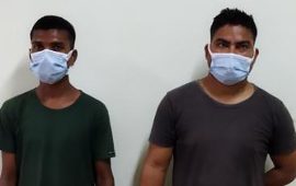 नेपाल प्रहरी