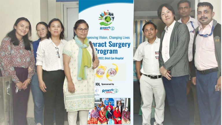 रोह्तोले गर्‍यो मोतिबिन्दुको निःशुल्क शल्यक्रिया कार्यक्रम